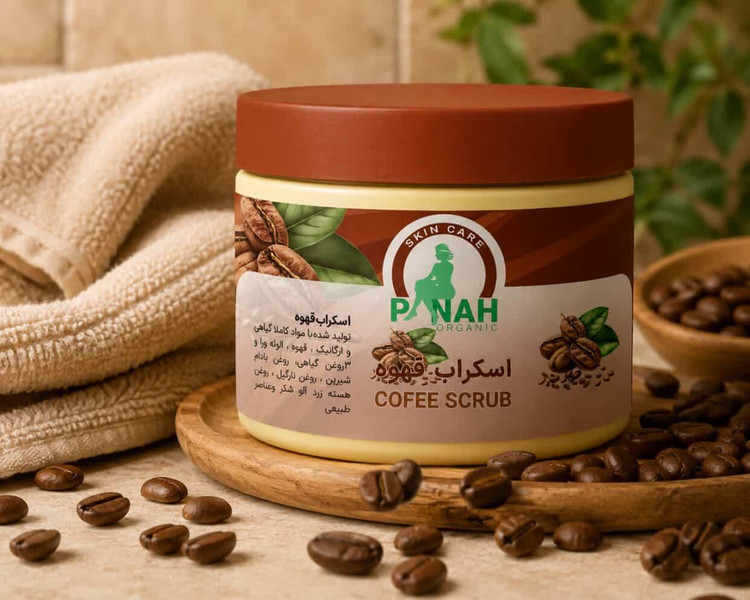 اسکراب قهوه پناه