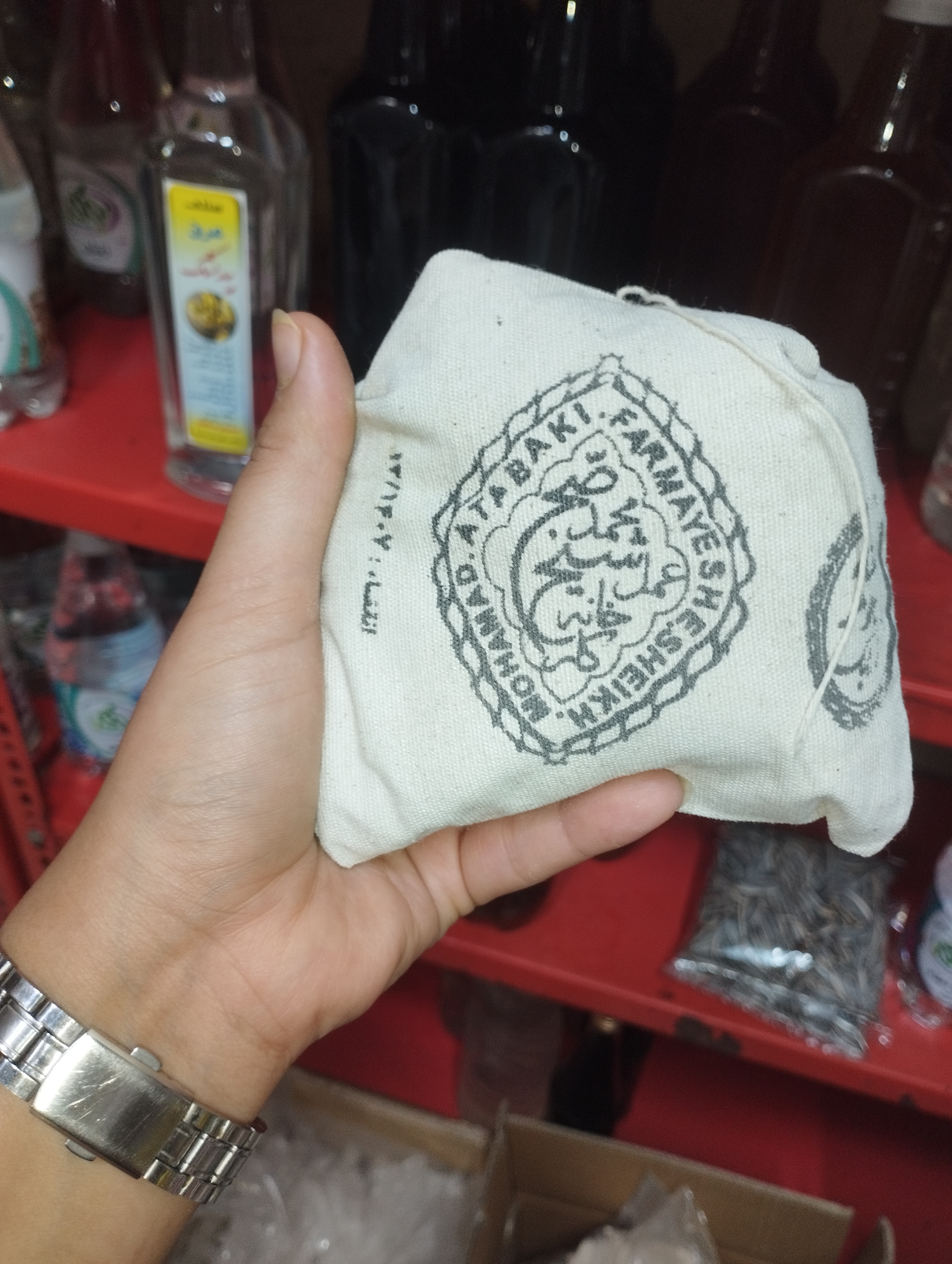 حنا رنگدار